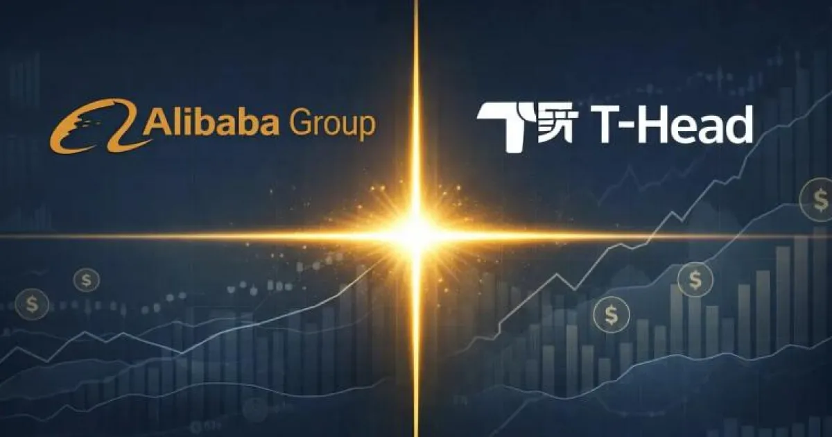 Alibaba dévoile une puce IA dédiée aux agents intelligents